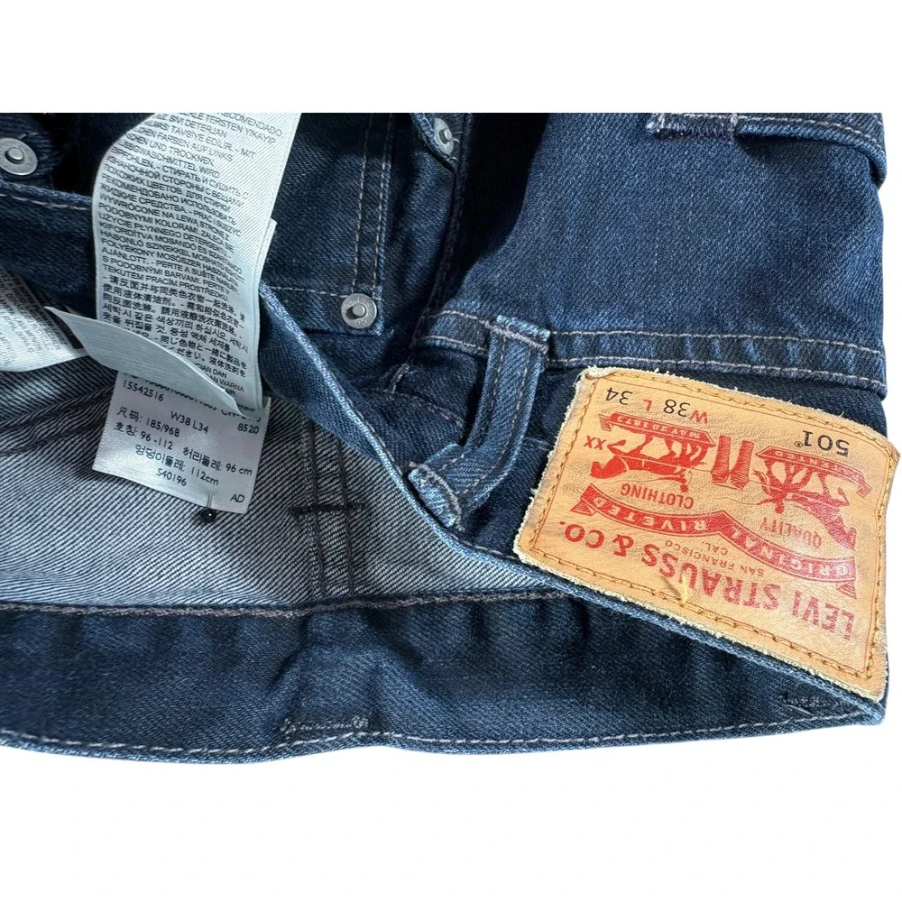 Levis levi 501